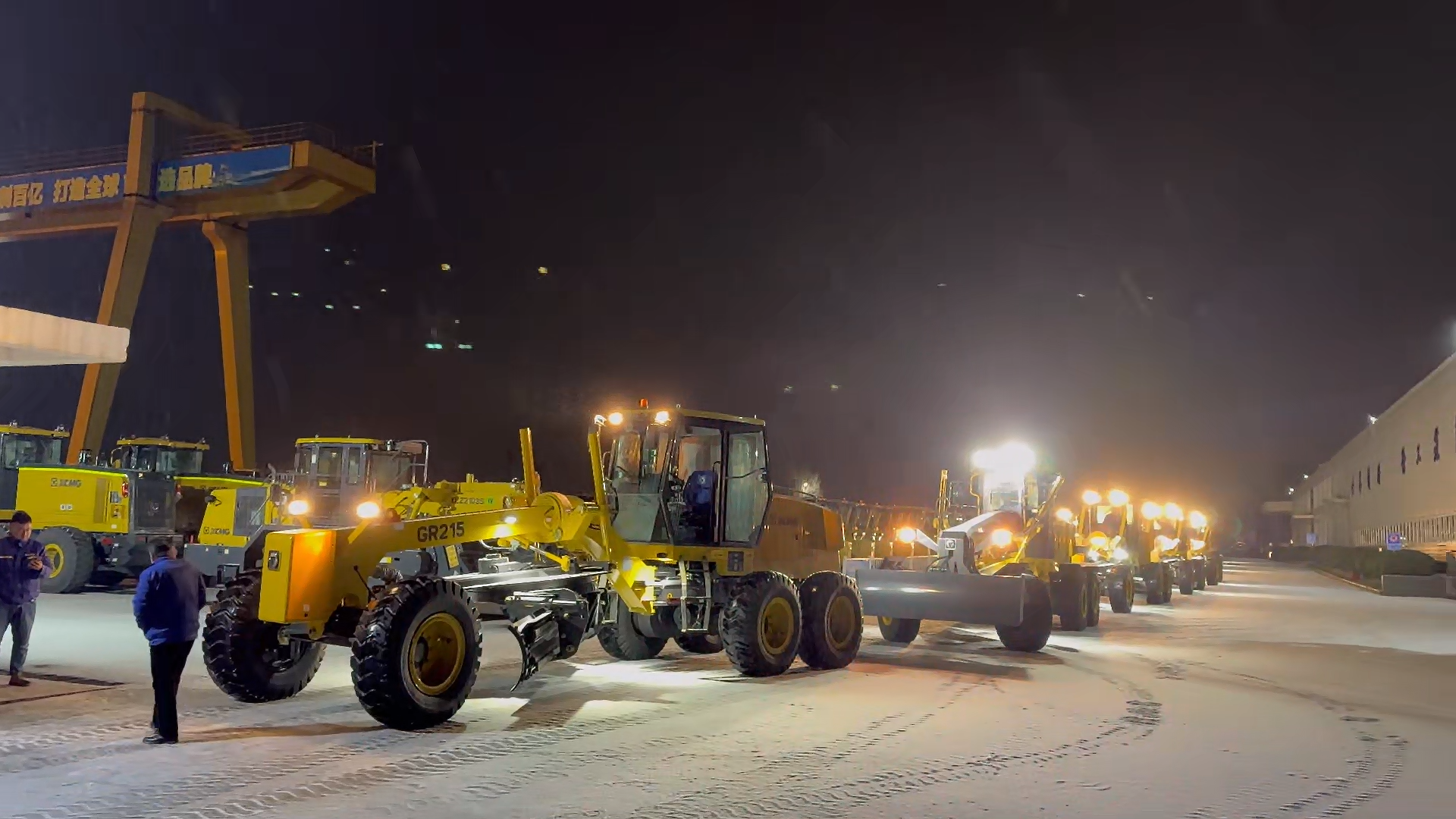 尊凯实业奋战寒潮 共筑清静之路