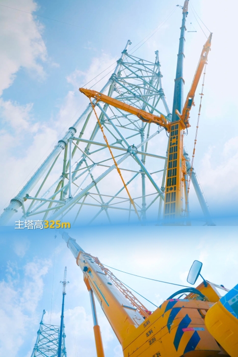 25758695486f4dc993b8817c108696a6