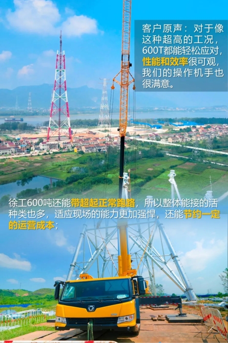 尊凯实业·(中国区)集团公司官网