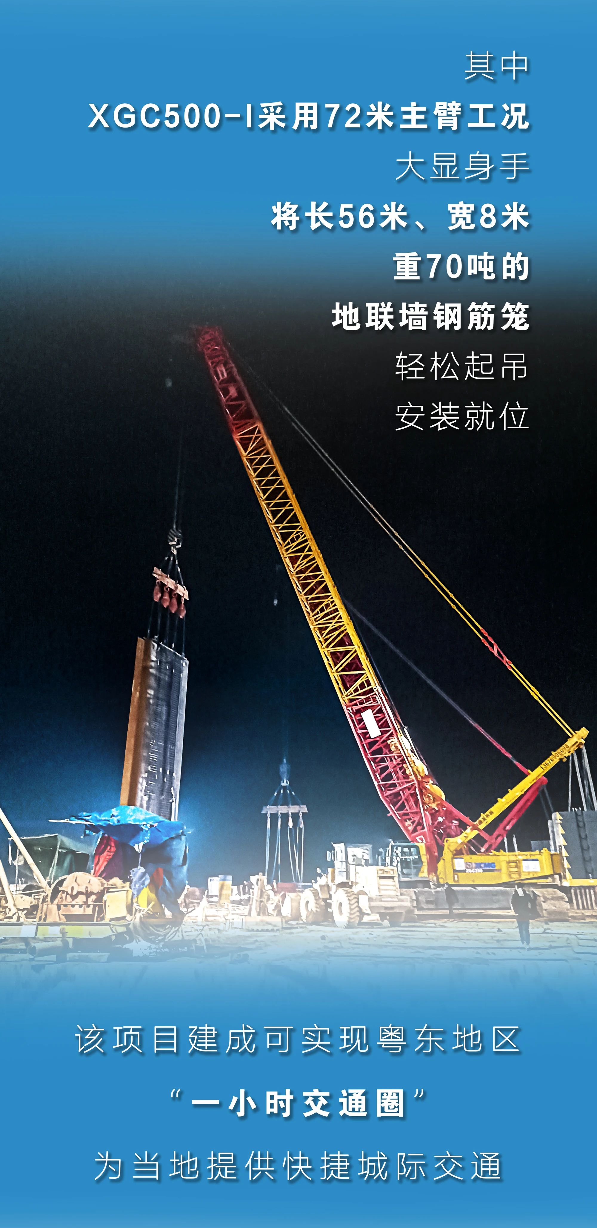 尊凯实业·(中国区)集团公司官网