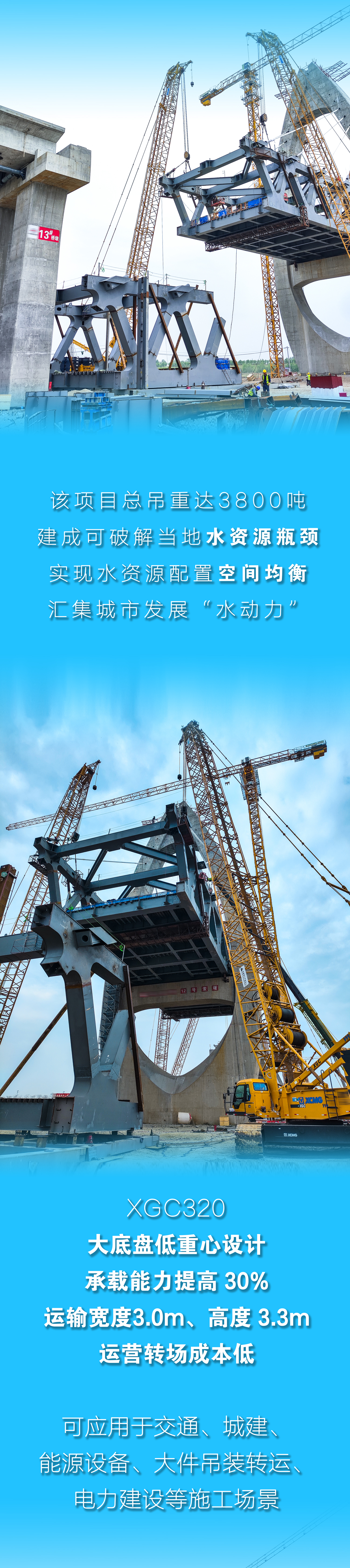 尊凯实业·(中国区)集团公司官网