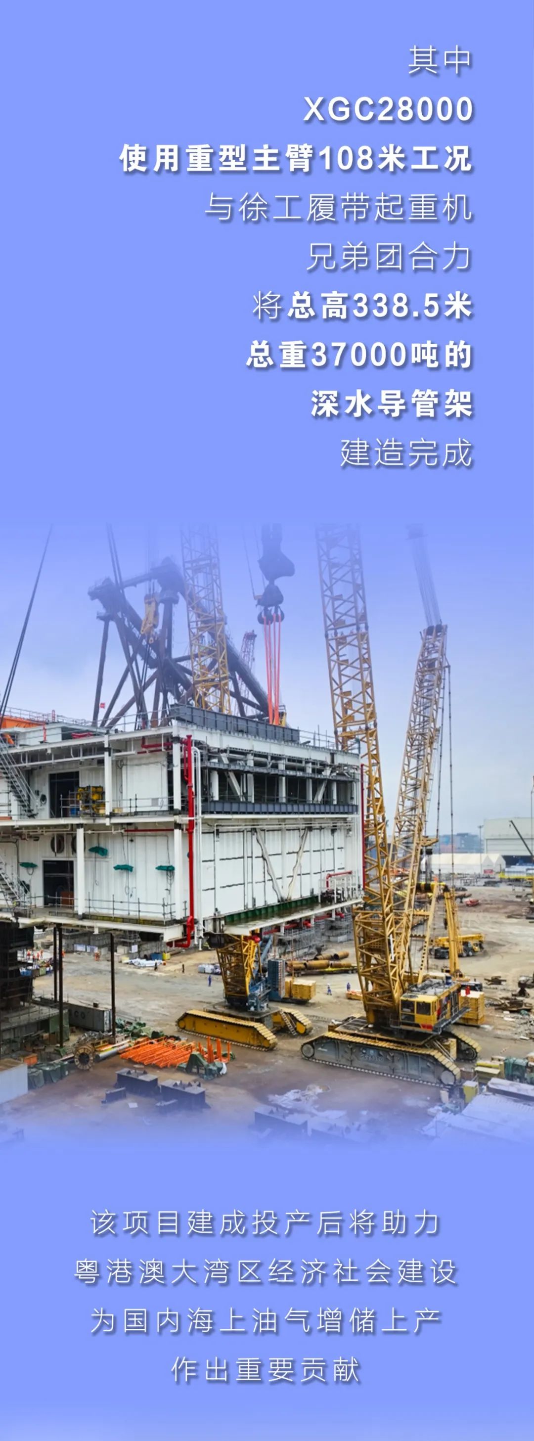 尊凯实业·(中国区)集团公司官网