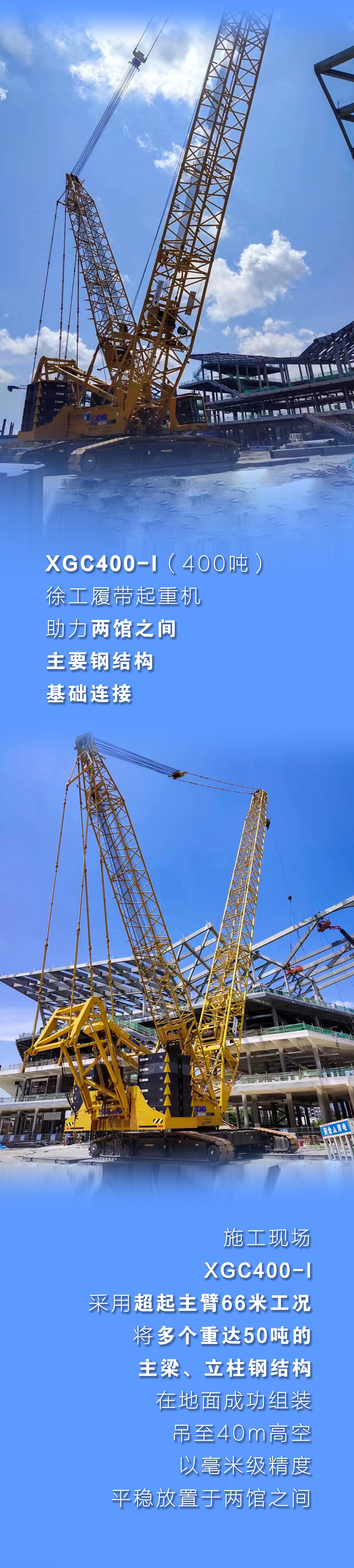 尊凯实业·(中国区)集团公司官网