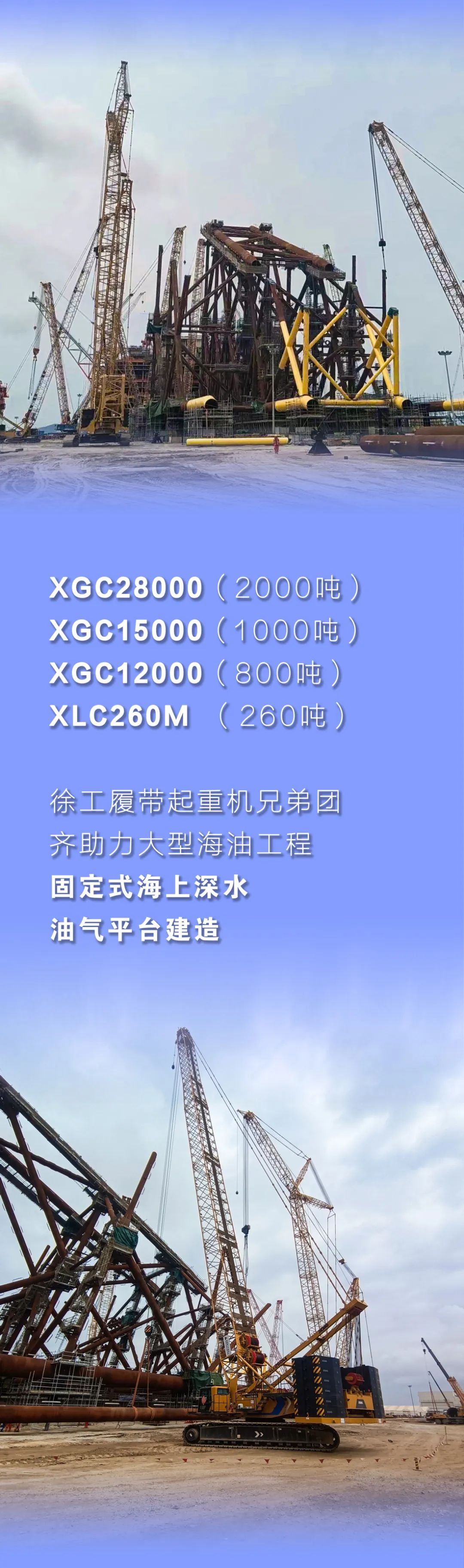 尊凯实业·(中国区)集团公司官网