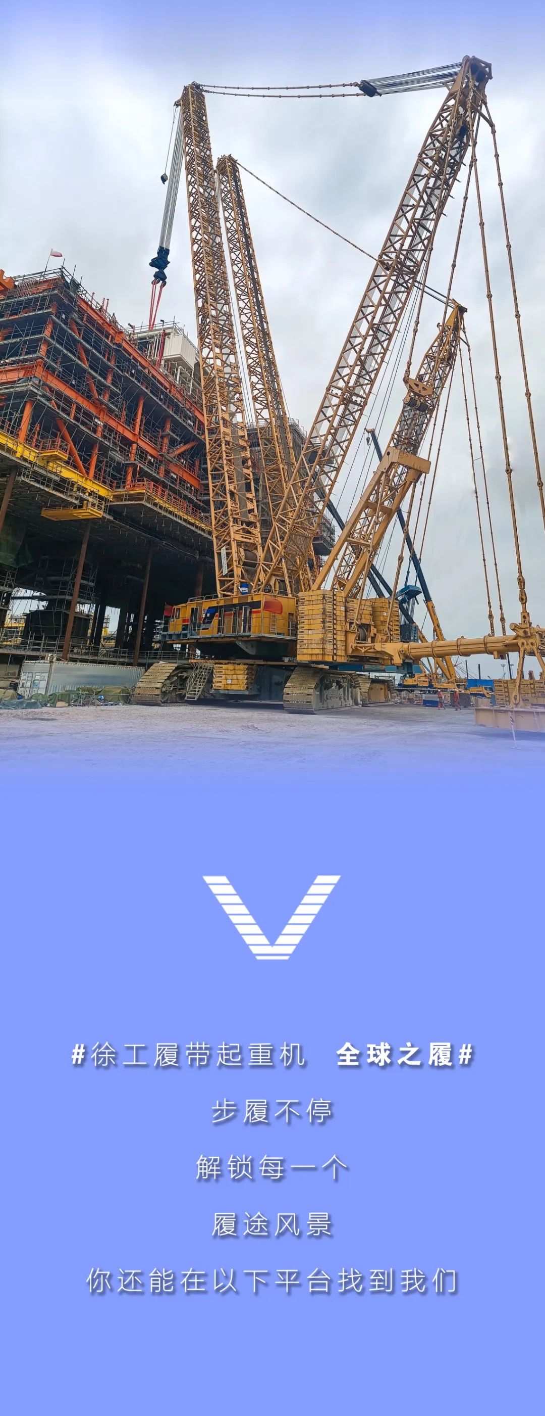 尊凯实业·(中国区)集团公司官网