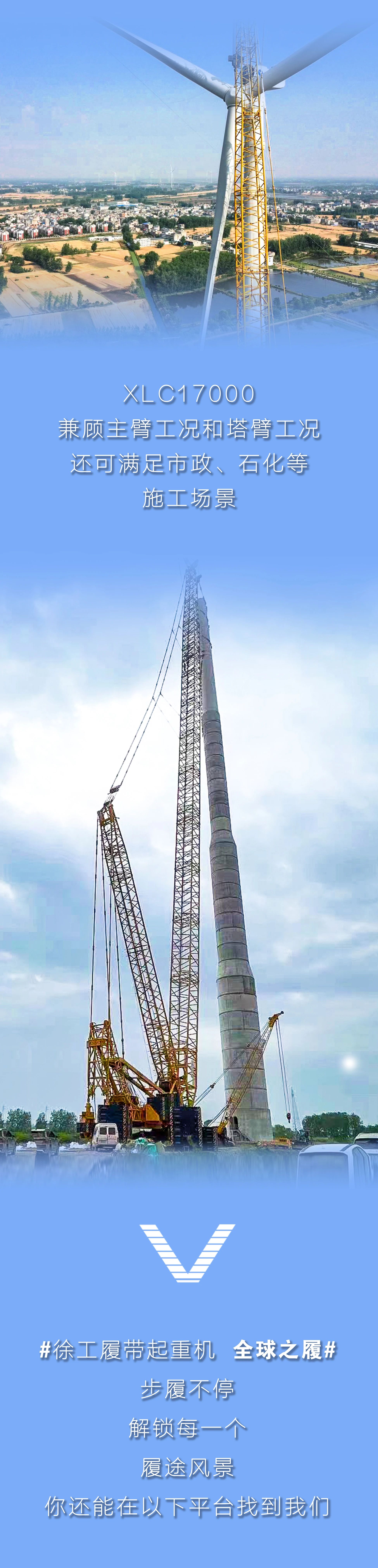 尊凯实业·(中国区)集团公司官网