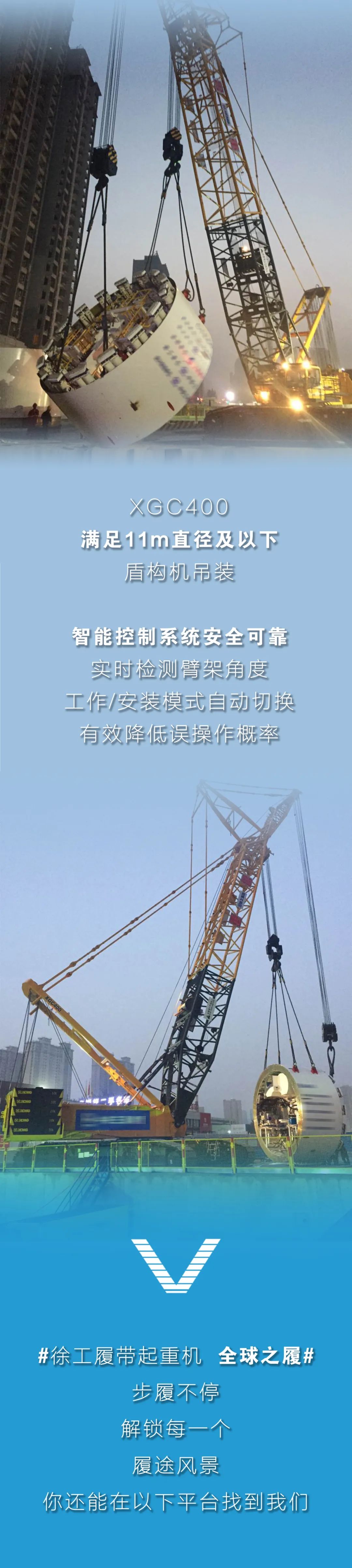 尊凯实业·(中国区)集团公司官网