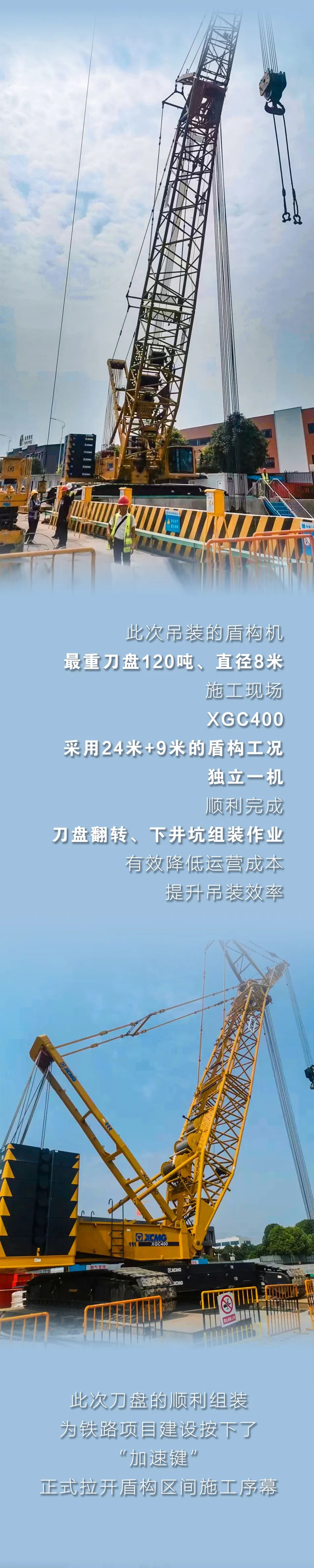 尊凯实业·(中国区)集团公司官网