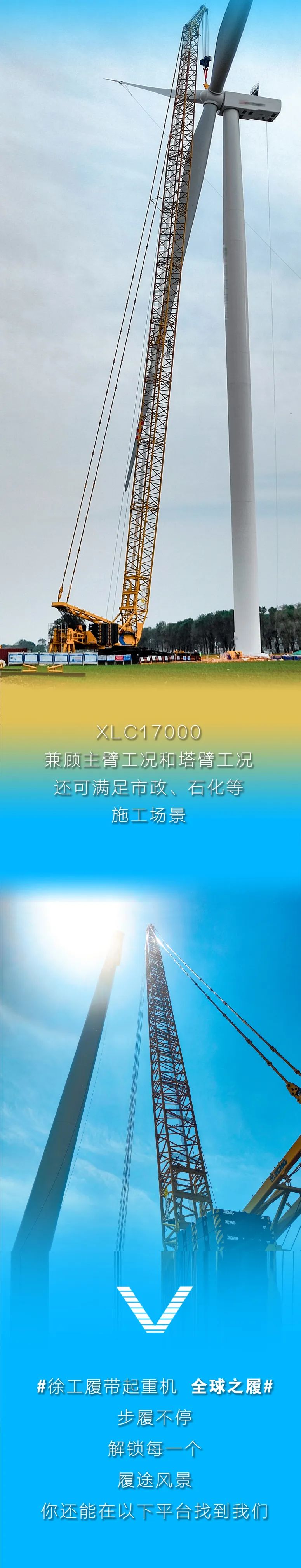 尊凯实业·(中国区)集团公司官网