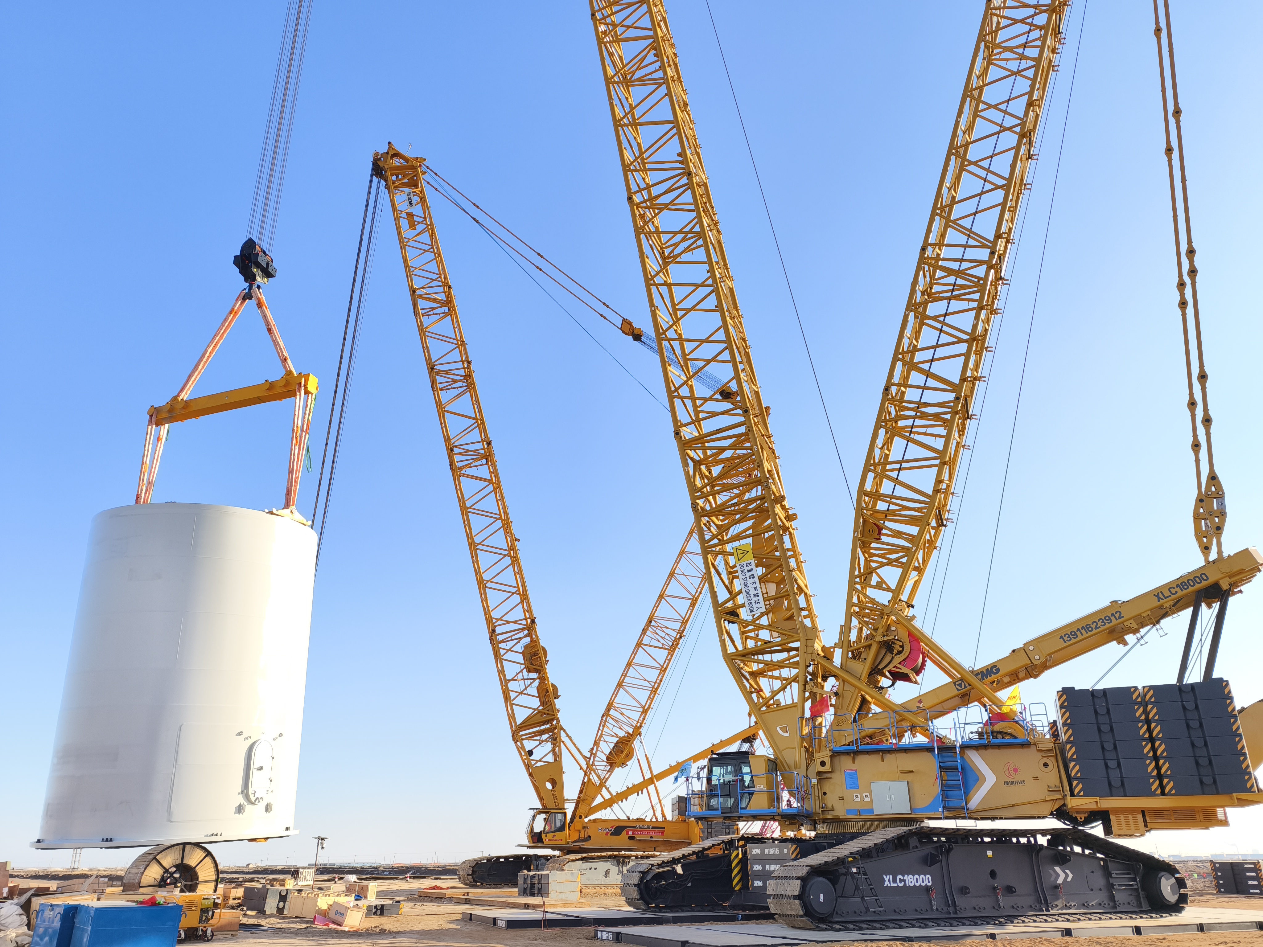 尊凯实业·(中国区)集团公司官网