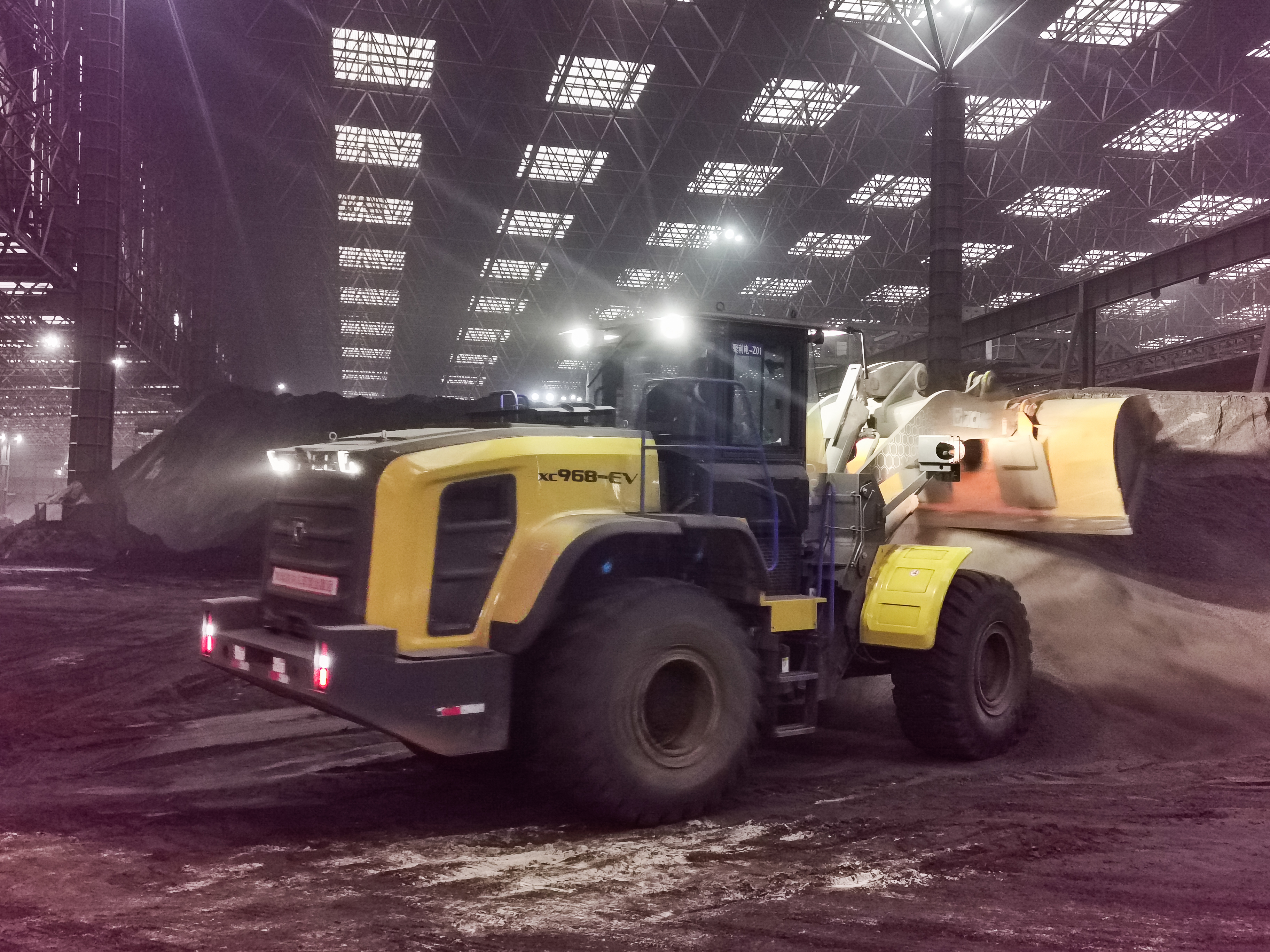 尊凯实业·(中国区)集团公司官网