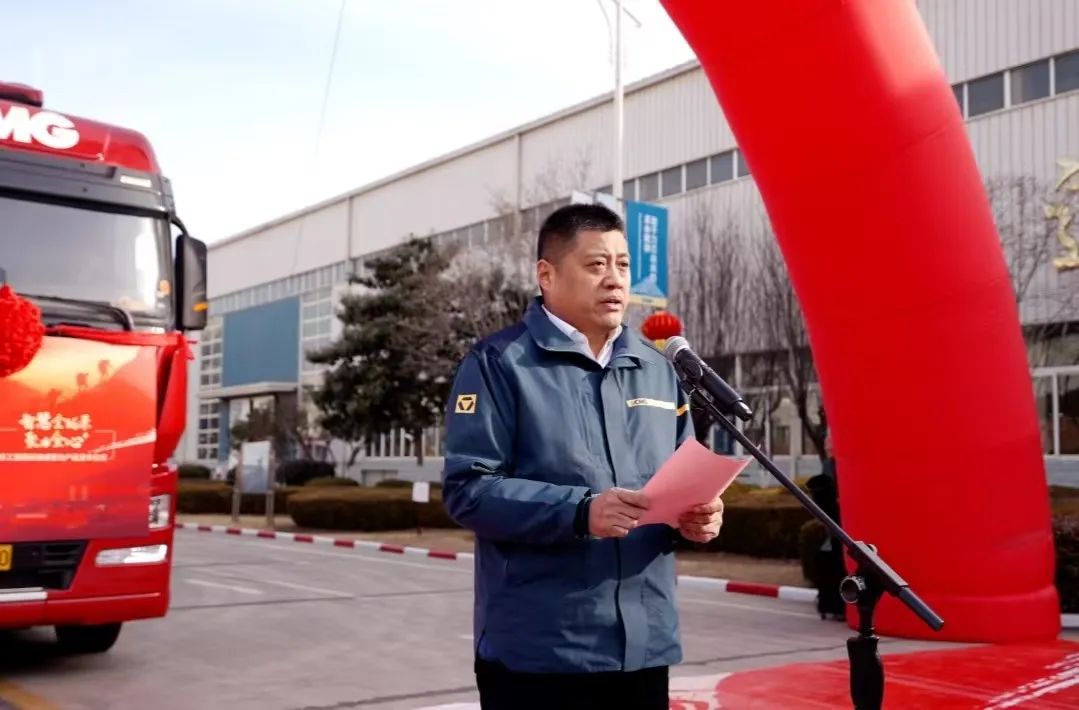 尊凯实业·(中国区)集团公司官网