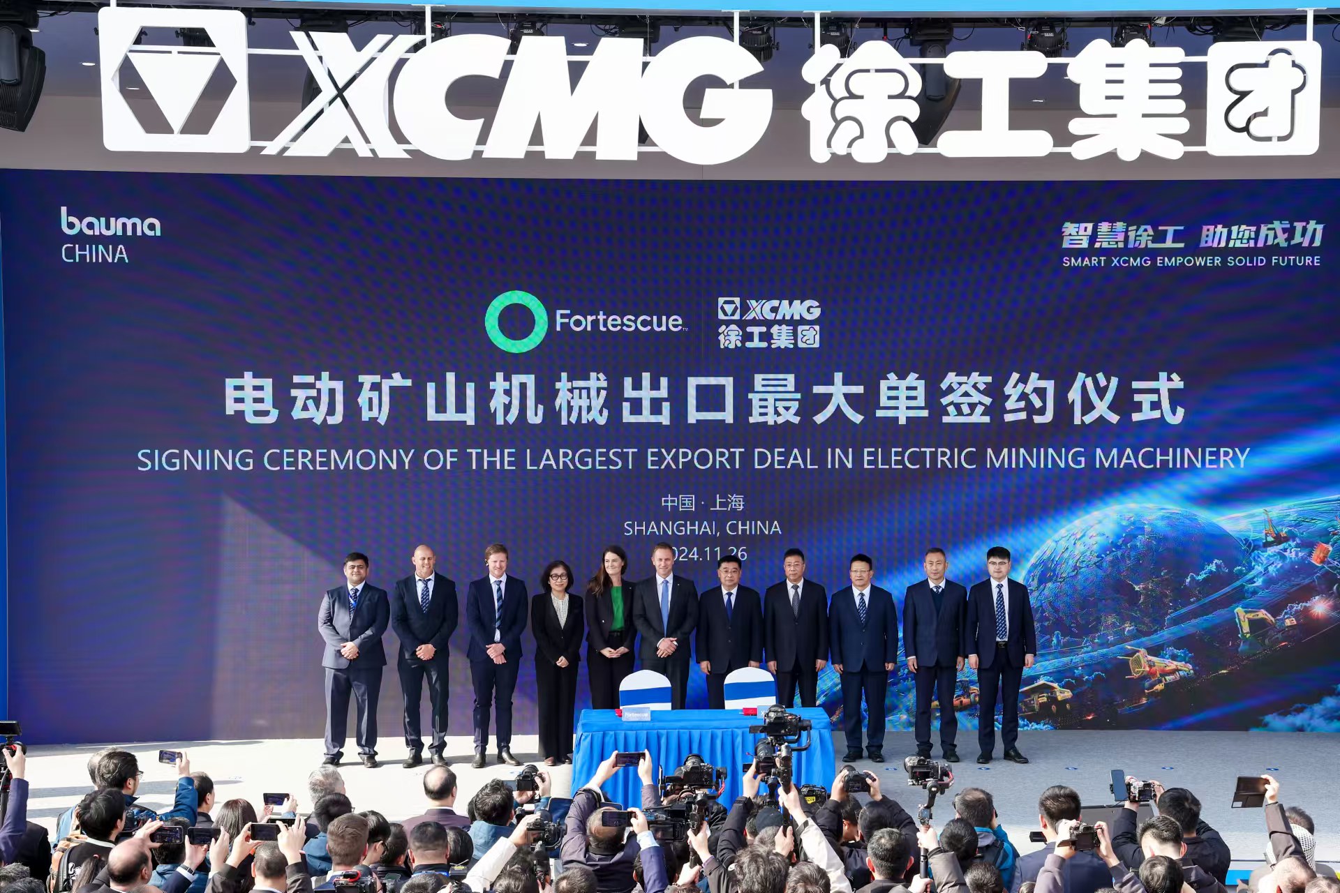 ?上海宝马展，，尊凯实业签约电动工程机械出口最大单