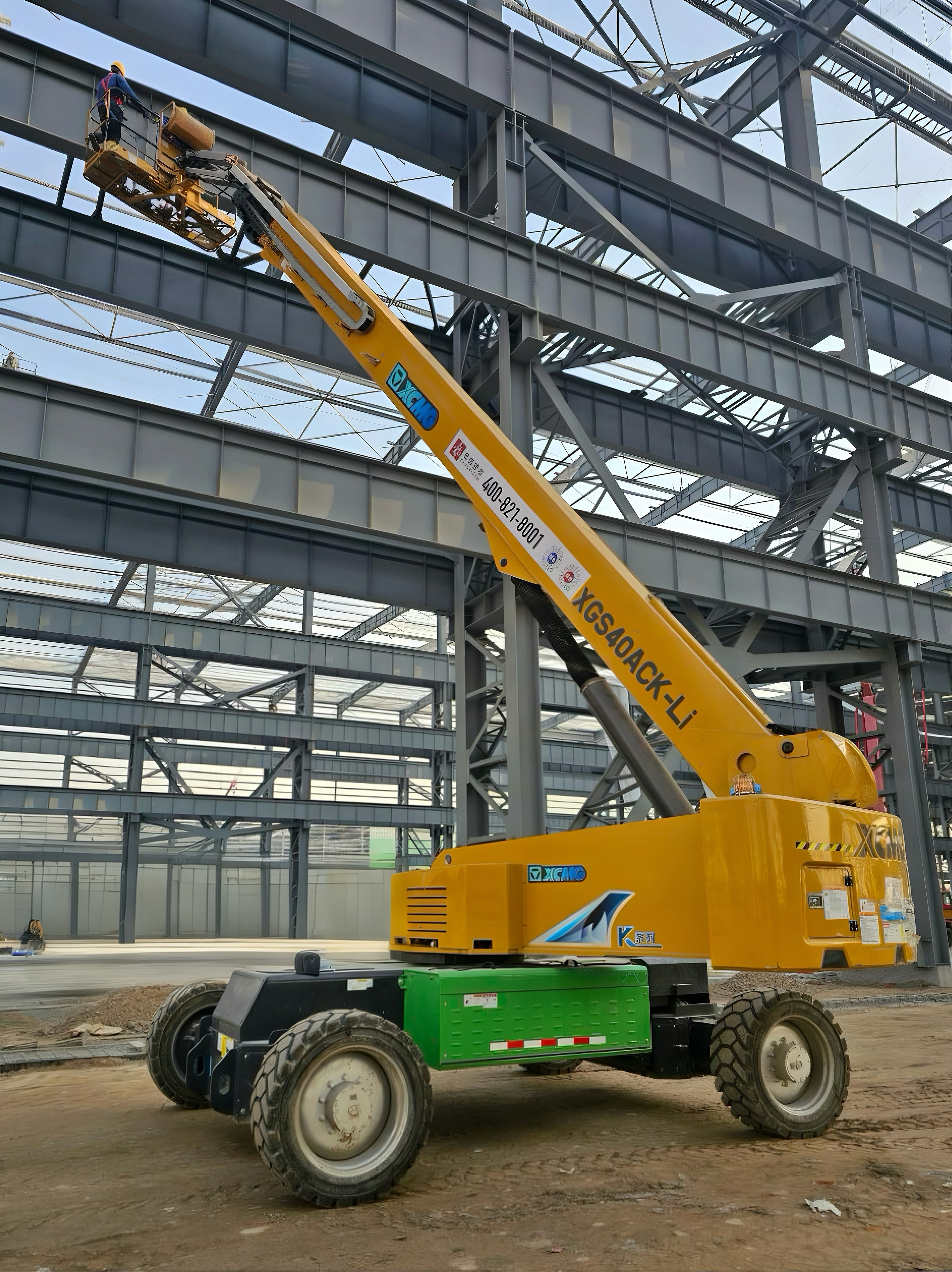 尊凯实业·(中国区)集团公司官网