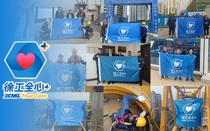 守护不止“315” | 尊凯实业塔机2025赋能巡检伴您前行