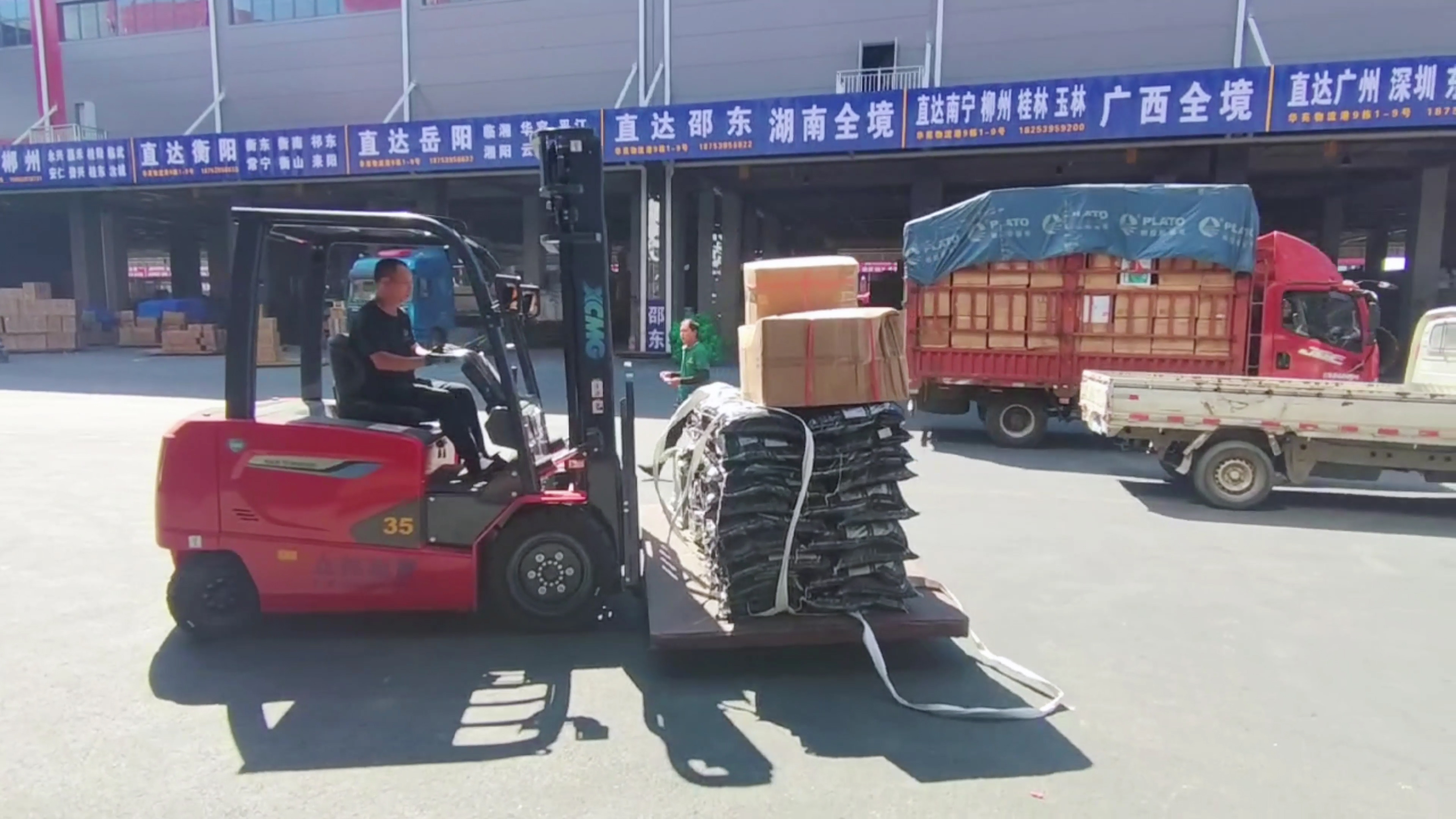 尊凯实业新能源叉车，华东地区物流园新方案