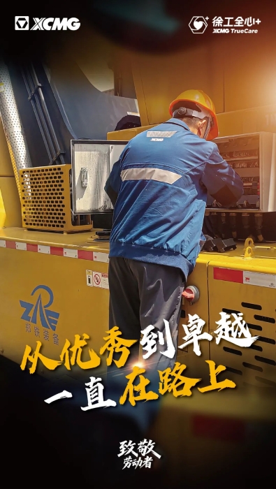 14df815adb10455fb85a9fe68856f610