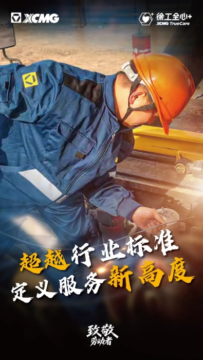 d273e757a35e46999cddce1c7dbf7080