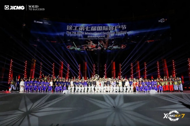 e17744c00fe24a70b88662b25bfc0ff6