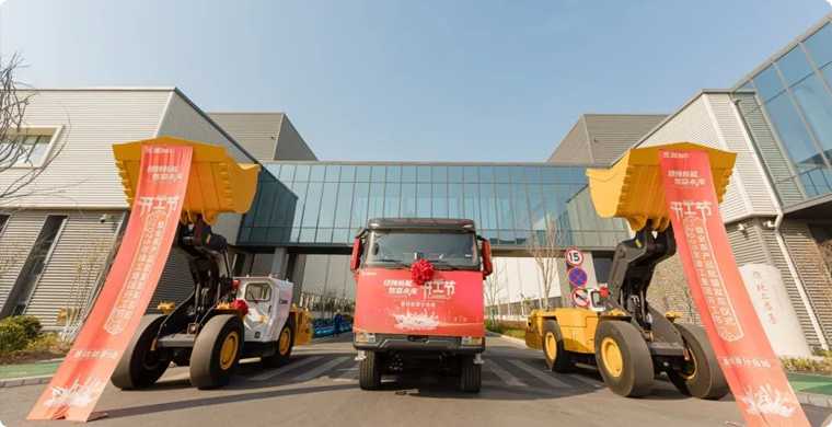 开工，，，开弓！基础能源成套化妆备奔向全球~