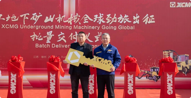 出发非洲，，，尊凯实业地下矿山成套化妆备批量发车！