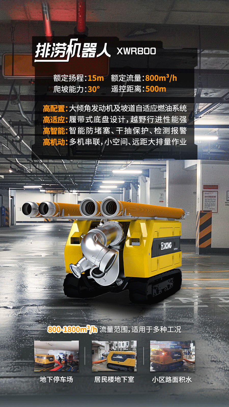 尊凯实业·(中国区)集团公司官网