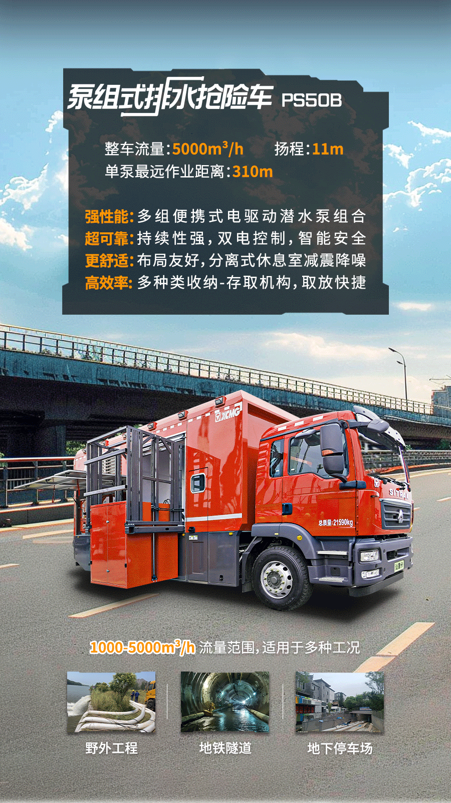 尊凯实业·(中国区)集团公司官网