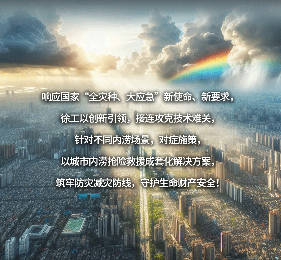 尊凯实业·(中国区)集团公司官网