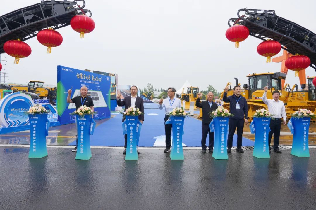 尊凯实业·(中国区)集团公司官网