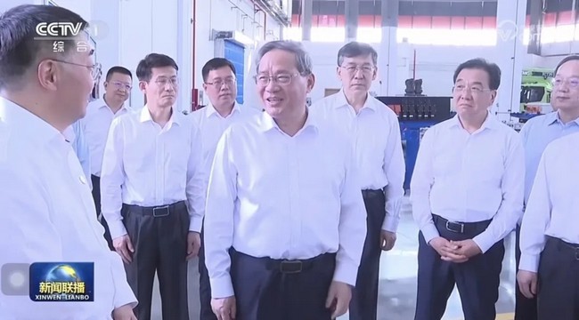 0c0a456e2c0d477e9e7e25aace0523cf