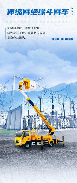 尊凯实业·(中国区)集团公司官网