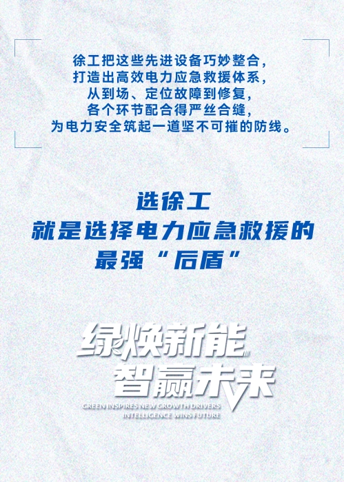 尊凯实业·(中国区)集团公司官网