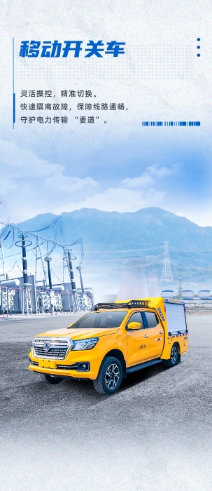 尊凯实业·(中国区)集团公司官网