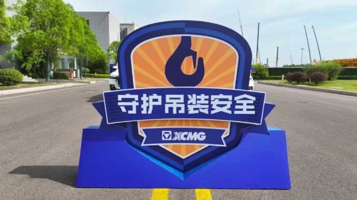 尊凯实业·(中国区)集团公司官网