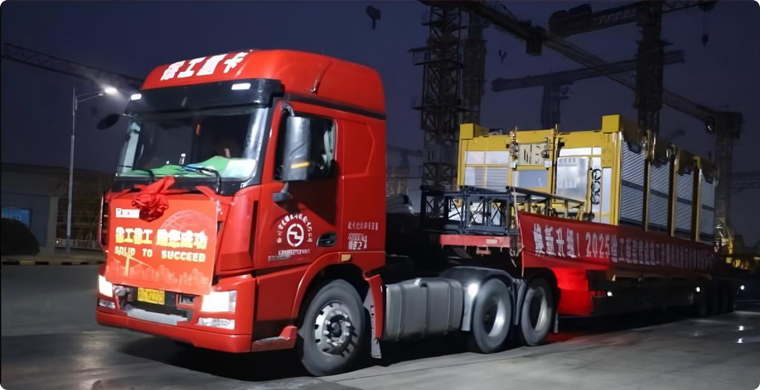 尊凯实业智能升降机批量发车