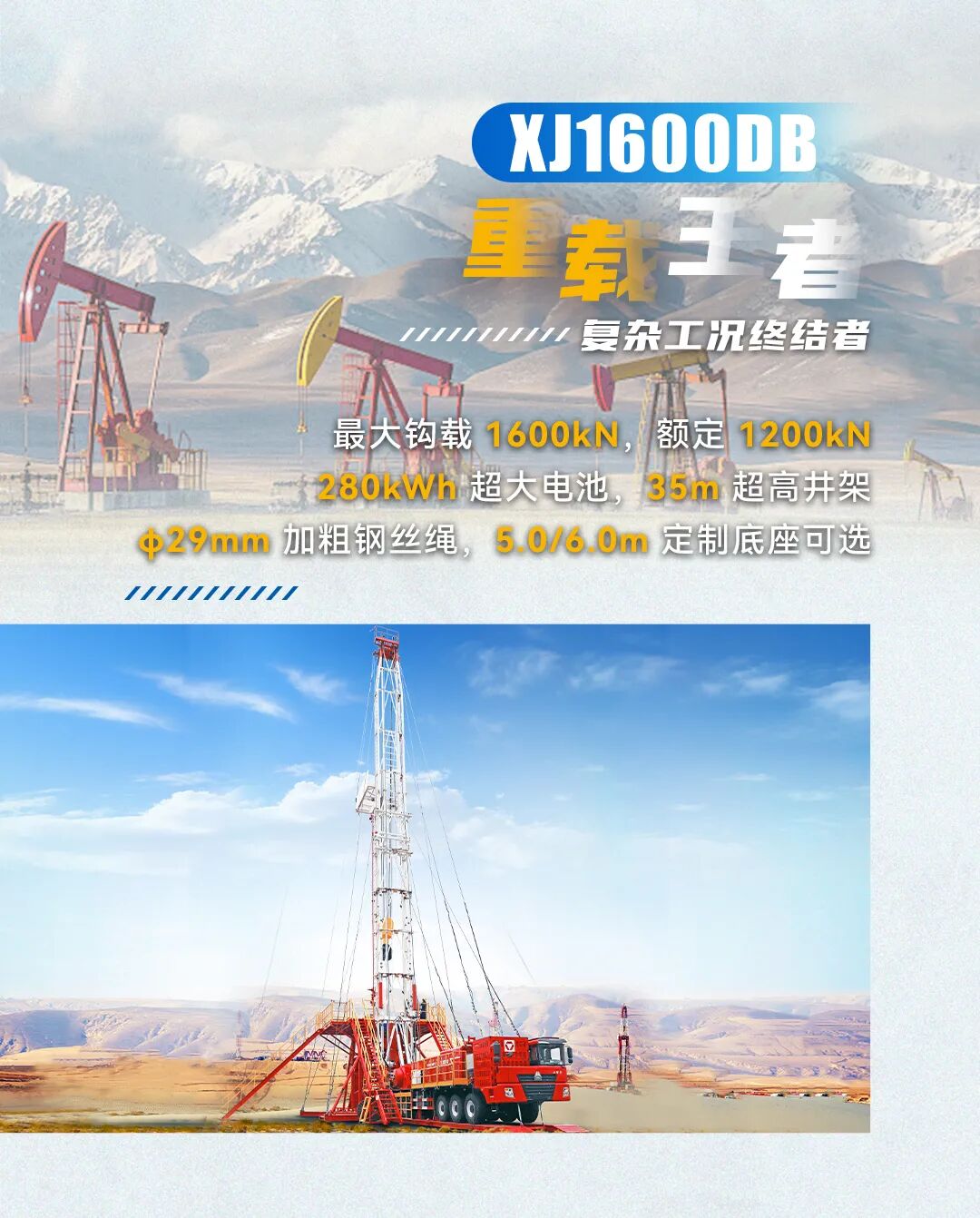 尊凯实业·(中国区)集团公司官网