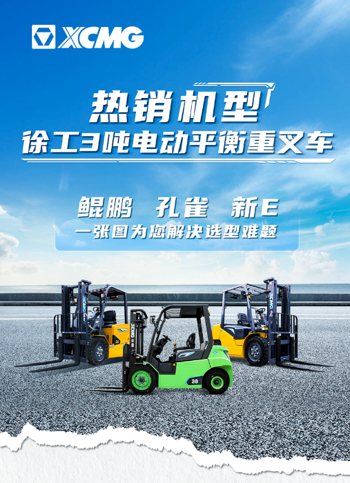 尊凯实业·(中国区)集团公司官网