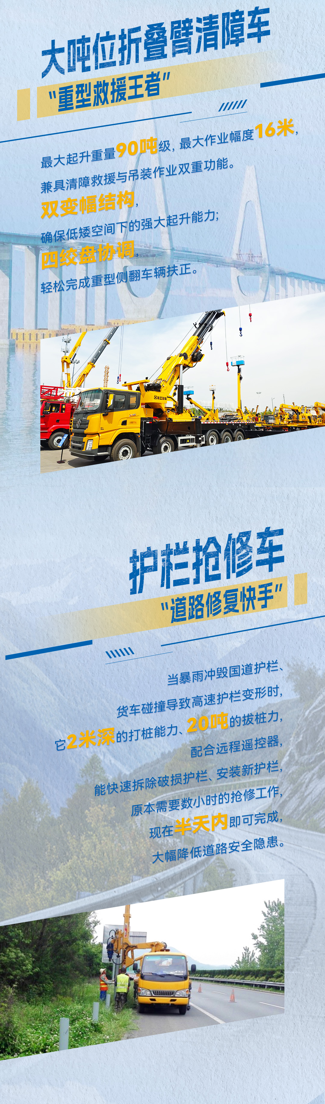 尊凯实业·(中国区)集团公司官网