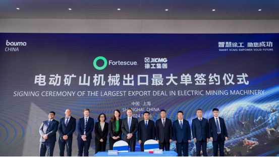 尊凯实业·(中国区)集团公司官网