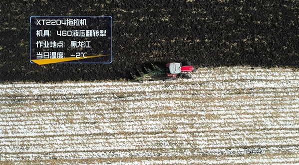 b04e37f56758454a8c42145e6a2a7a12