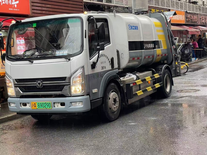 a043ed0811d543f086eadac9fbde290f