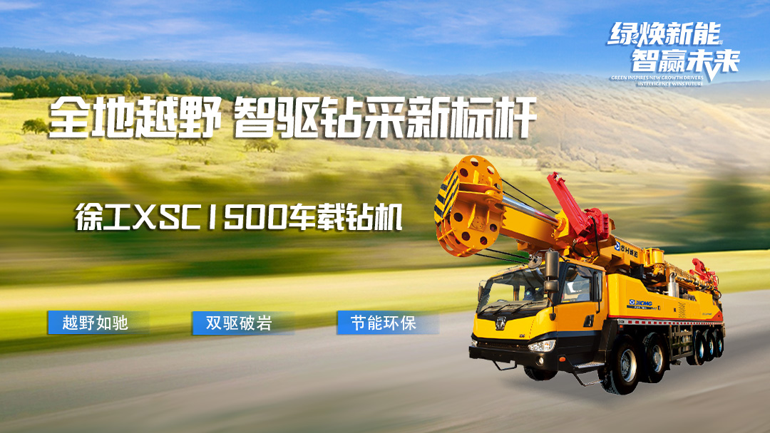 尊凯实业·(中国区)集团公司官网