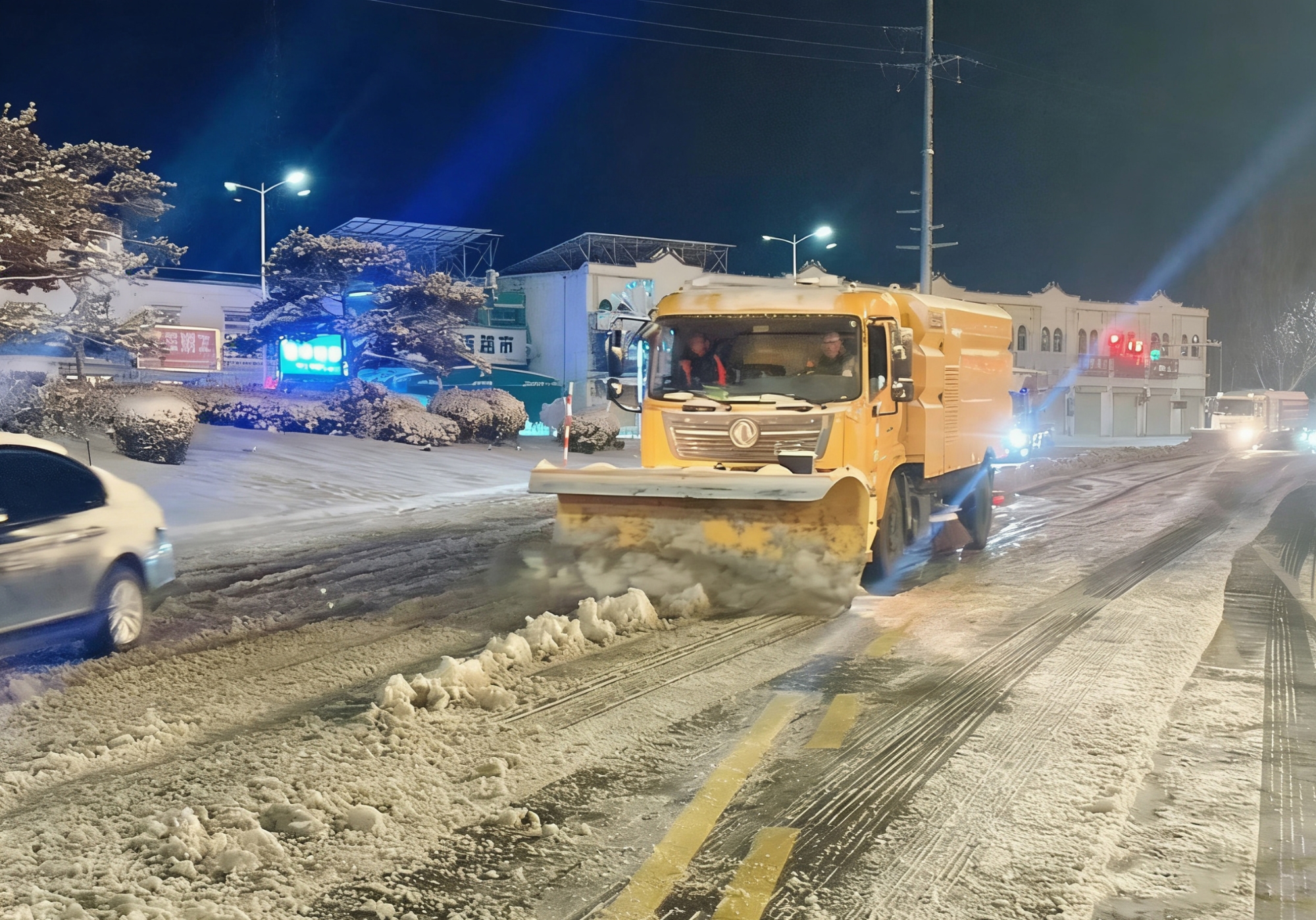 d8fb656ebd6c4e73b1b8101700773520