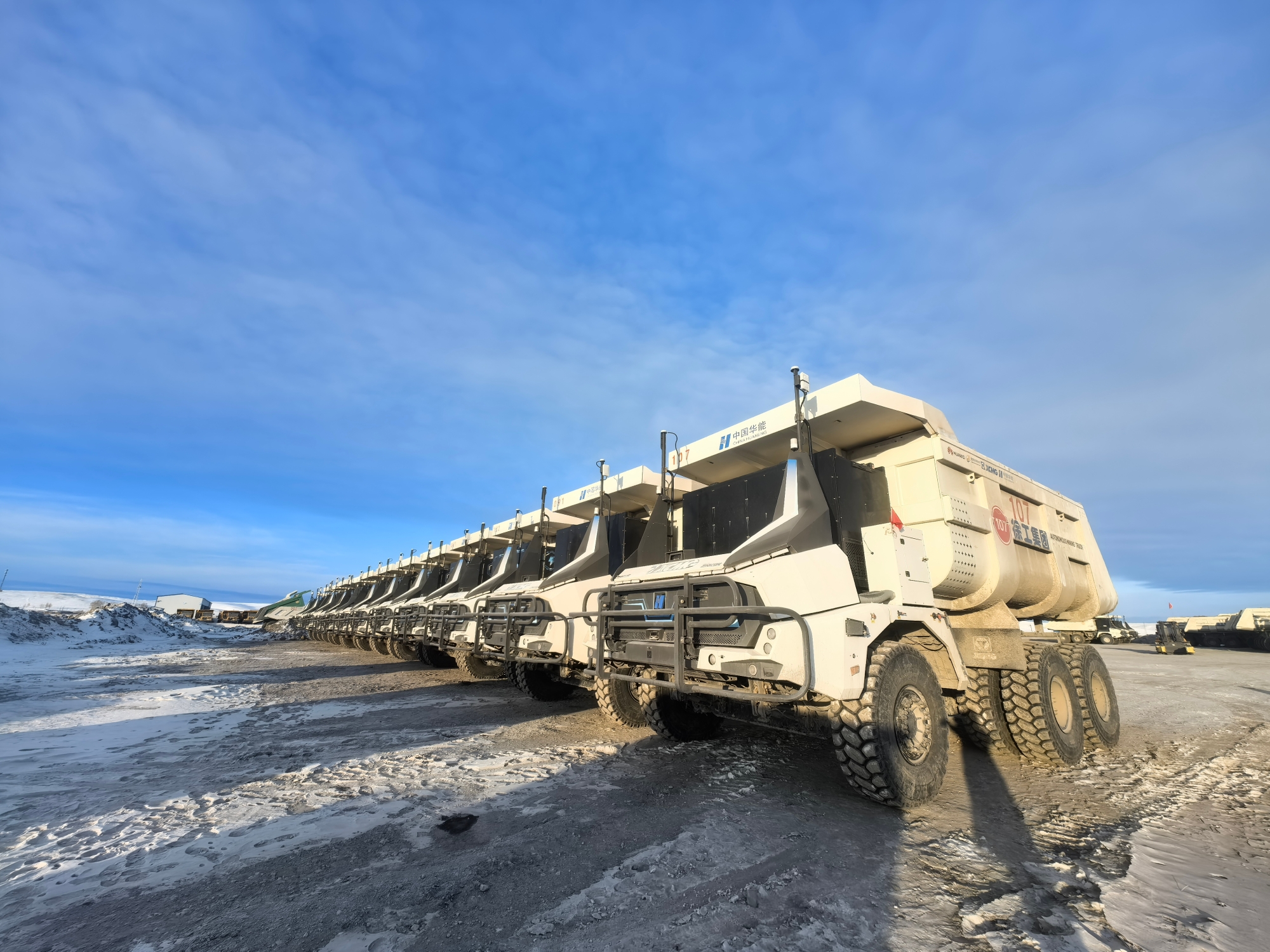 0d75d9fd3f12423fa12866eecc6a32ed