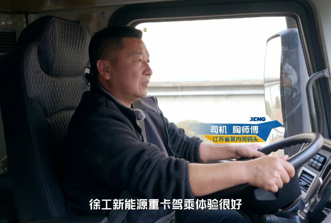 2c65a29d9d6447f897ea640cf3e4f4a5