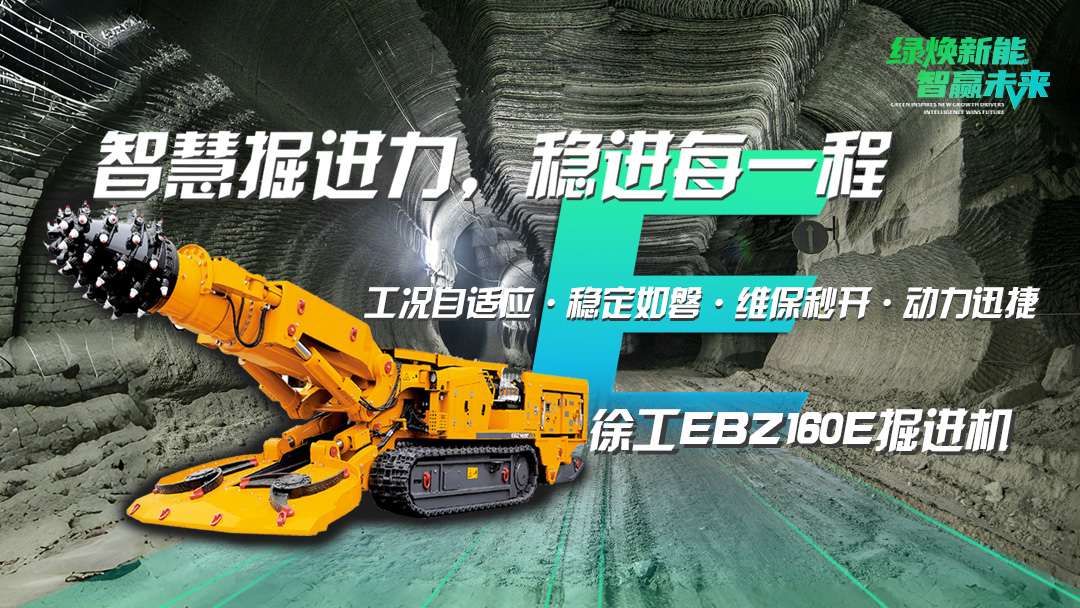 尊凯实业·(中国区)集团公司官网