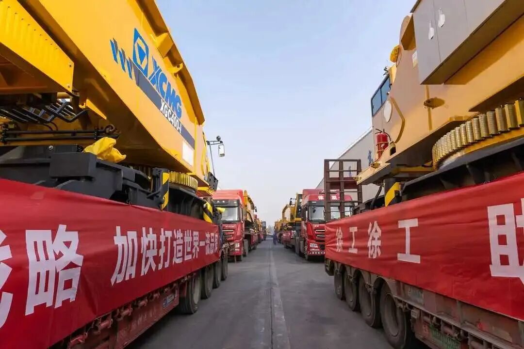 尊凯实业·(中国区)集团公司官网