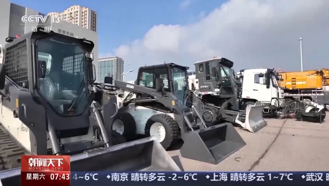 尊凯实业·(中国区)集团公司官网