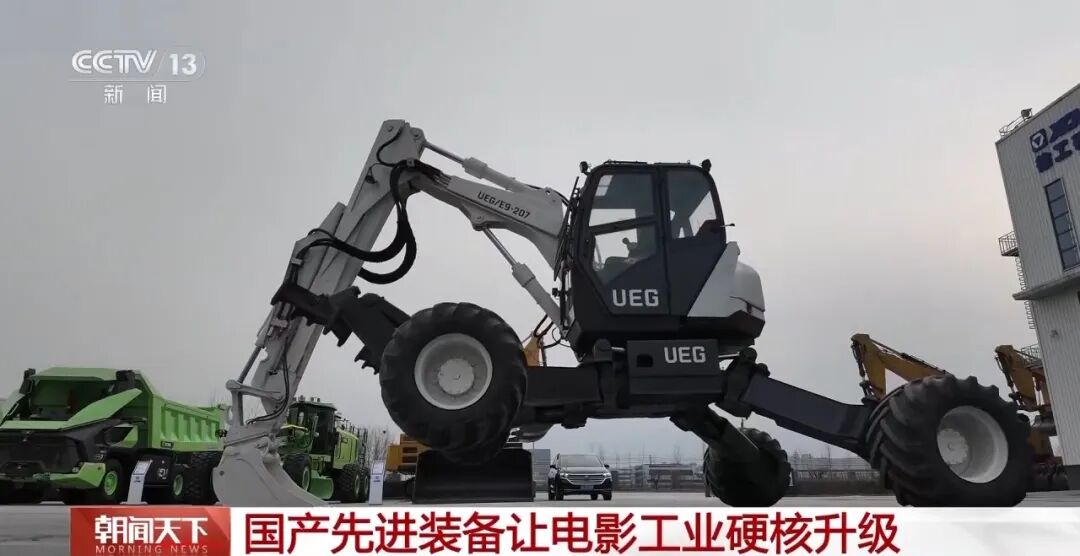 尊凯实业·(中国区)集团公司官网