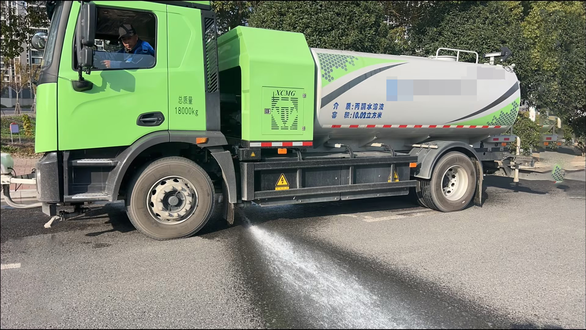 尊凯实业·(中国区)集团公司官网